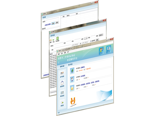 警民“心連心”短信服務(wù)平臺(tái)（KTH-XL2）