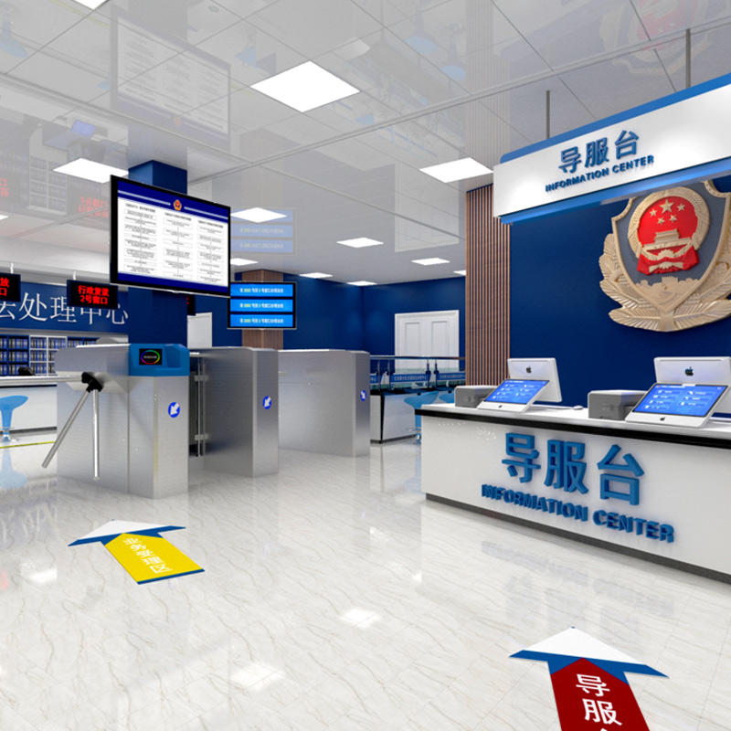 警民通排隊叫號評價服務(wù)系統(tǒng)